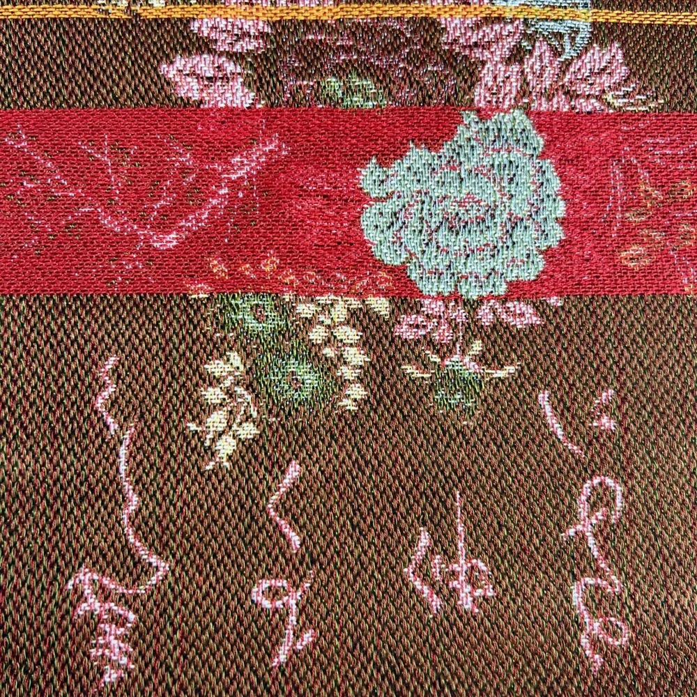 Vintage Japanese Silk Woven Tapestry Art 12x13 Gold Floral Peony Calligraphy